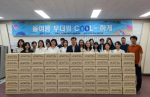 영주시 지역사회보장협의체, 폭염취약 계층 여름물품 키트 전달