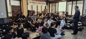 경산시 사회복지 및 돌봄종사자 역량강화교육 및 힐링프로그램 운영