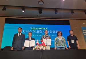 경북도, 2025 섬유기계 구매자 초청 수출상담회 개최