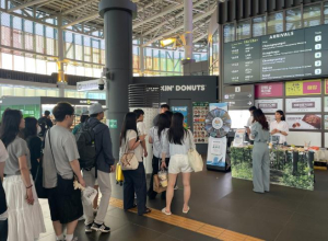 울진군, 강릉역서 철도관광 촉진 캠페인 펼쳐
