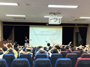 달성군 도로명주소, 애니메이션과 게임으로 체험해요!