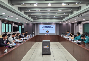 김천시, 신규 완충저류시설 설치 타당성조사 용역 최종 보고회 개최