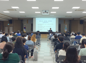 경북도,‘도민과 함께 하는 찾아가는 세무아카데미’열어