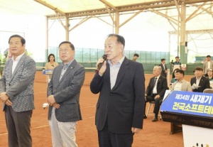 문경시, 제35회 새재기 생활체육 전국 소프트테니스대회 개최