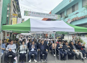 문경시, 제2회 `돈달마을 꽃끼리정원 마을음악회` 성황리 개최