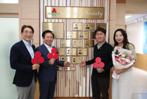 한국축산 황종범 대표, 안동시 18호 아너 소사이어티 가입