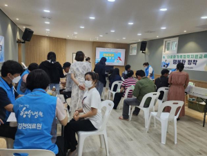 상주시가족센터, `찾아가는 행복병원` 운영