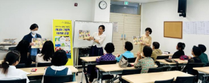 의성군, 양성평등 스토리텔러 우수사례 견학 실시