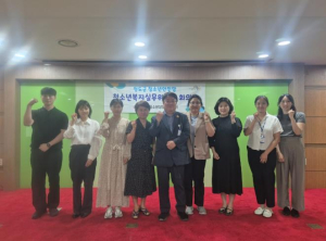 청도군 2025년 제2차 청소년복지실무위원회 회의 개최