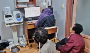 경주시, ‘사랑의 그린PC 보급 사업’ 선정 마무리