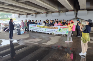 형산강 따라 걷고 줍고… 경주시, 환경보호 실천 나서