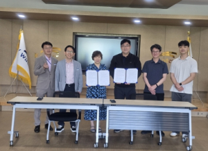 김천교육지원청- K-water 김천부항지사, 육영사업 활성화를 위한 업무협약 체결