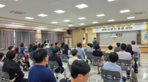 칠곡군,“찾아가는 세무아카데미 ”열어