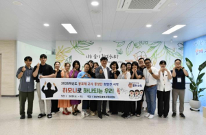 봉화교육지원청 봉포레스텔라 교직원 중창단, 본격적인 활동 돌입
