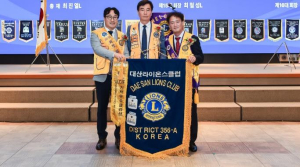 중구청 대산라이온스클럽 정진섭 신임 회장, 동인동에 취임 기념 백미 420kg 기탁