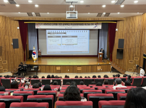 대구시교육청, 학교운영위원회 대상 ‘디지털 기반 교육혁신 정책공감 워크숍’ 개최