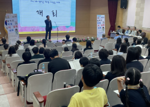 영덕교육지원청, 제17회 영덕군 학생 시 낭송 대회 실시