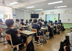 포항시 청소년재단, 딥페이크·디지털 성폭력 예방 교육 성료