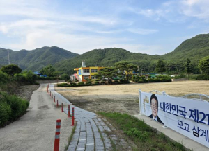 ˝리더의 도시 안동˝에서 만나는 100년 리더십 여행