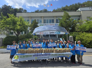 봉화군 석포면새마을부녀회, 비누나눔으로 지역사회 사랑 전해