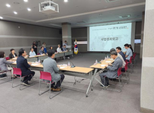 영주시, 마당놀이 ‘죽계선비뎐’ 사업보고회 개최