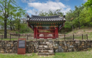 영천 청제비, 국가지정문화유산 국보 지정
