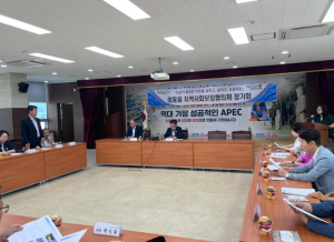 경주 외동읍 상생복지단, 2분기 정기회의 개최 및 복지사각지대 발굴 교육 실시
