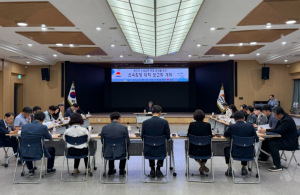 김천시, 상반기 신속집행 대책 보고회 개최