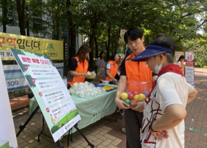 대구 중구보건소, 비만 예방 캠페인 운영  “가볍게, 걷고, 마시고, 줄이자”