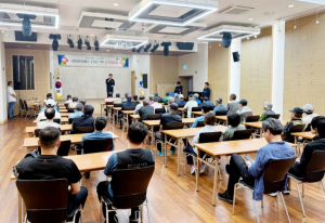 청송군, 2025년 산림바이오매스 수집단  직무 및 안전교육 실시