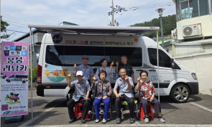 붕붕 러닝카, 북구 찾아가는 디지털 교실 운영