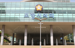 포항시의회, 행정사무감사 통해 포항시의 사업관리 허술· 운영 차질·예산 집행 부실 등 지적하고 재발 방지 촉구