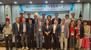 한국 문학의 향기, 백두대간을 타고 영주로...