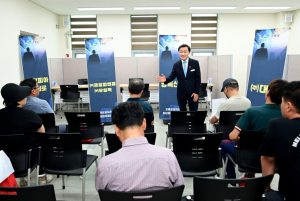 2025년 제1차 고령군 구인․구직 만남의 날 성료