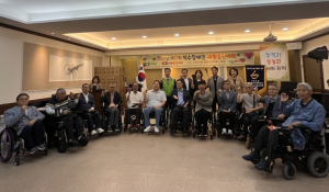 경주시, 제17회 척수장애인 재활증진대회 성황리 개최