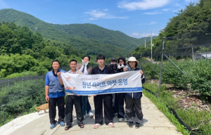 예천군, 직업체험 살아보기‘청년 라이프마켓’운영