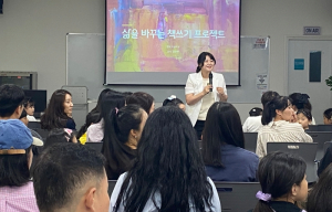 “즐거운 책읽기에서 자랑스러운 책쓰기까지” 대구시교육청, 학생 저자 출판지원 도서‘저자와의 만남’행사 운영