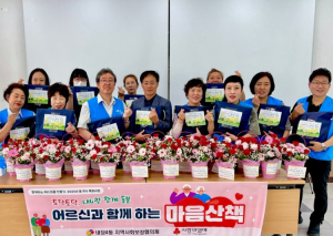 서구 내당4동 지역사회보장협의체, 우수 특화사업으로 어르신 정서지원 프로그램 추진