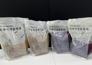 상주시, 중화 5개면 경종농가 위한 포장미생물 공급 서비스 실시