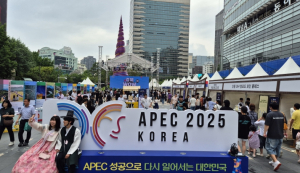 2025 경북 K-투어 페스티벌 in 서울, 성황리에 마무리