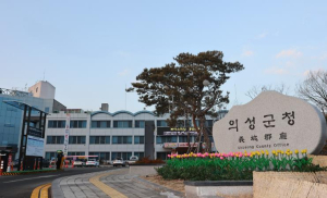 의성군, 2025년 상반기 사회보장급여 정기 확인조사 완료
