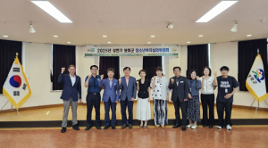 2025년 상반기 봉화군 청소년복지심의위원회 개최