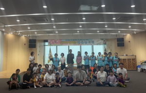 아이코리아 고령군지회, ‘반짝! 반짝! 예술놀이터’ 개최