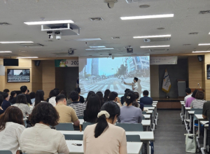 대구 수성구청, 직원 대상 음주운전 예방교육 실시
