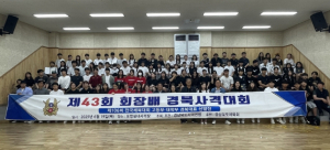 포항서 제43회 회장배 경북사격대회 성료 … 전국체전 경북대표도 선발
