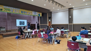 포항시, ESG 그린 가족 프로그램 ‘기억을 담고, 지구를 품다’ 성료