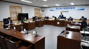 대구 군위군의회, 예산결산특별위원회 2024년도 세입∙세출 및 기금 결산 승인안 등 심사