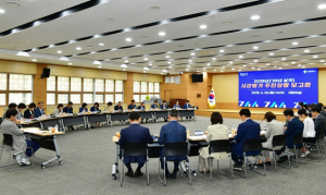 경산시, 경상북도 시군평가 대비 추진상황 보고회 개최