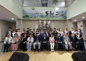 문경시, 시민과 다 어울려 함께하는 음악회 `동행` 성황리에 개최