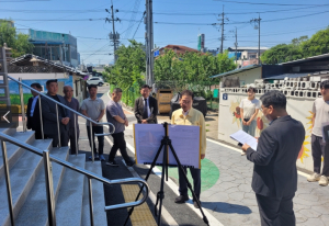 영천시, 문외동 주민소통방 신축공사 준공 현장 점검